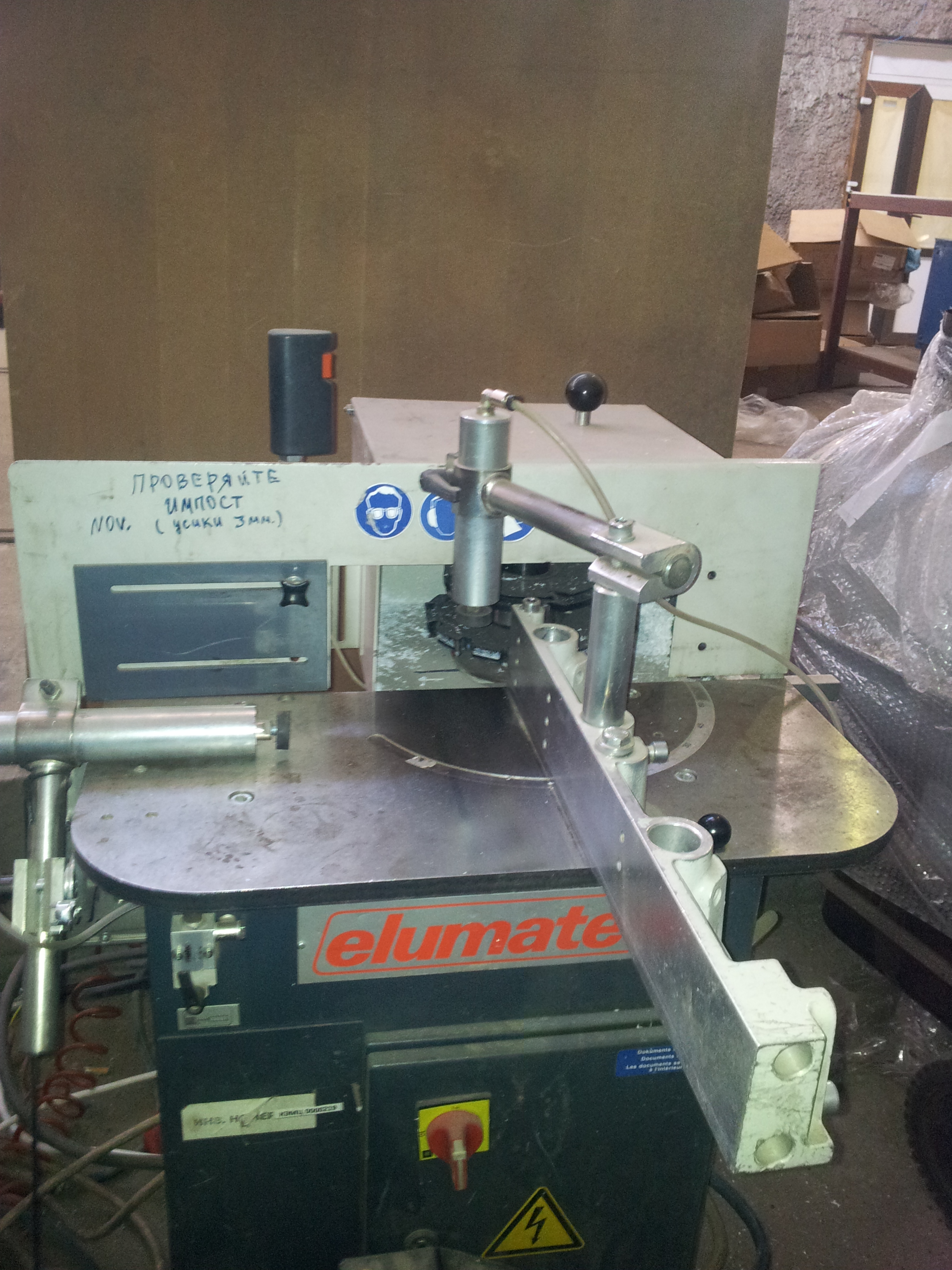 ������ ��������� ������ Elumatec AF 221