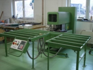 ��������� ������� Urban SV-480