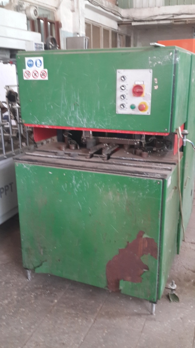 wegoma wpam-4