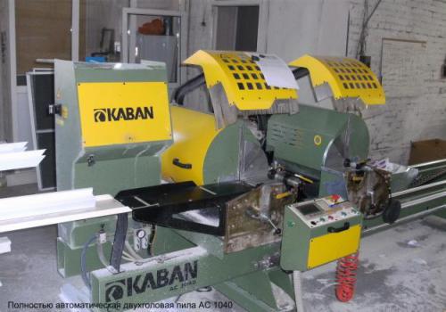 Kaban AC 1040 �������������� ����������� ����