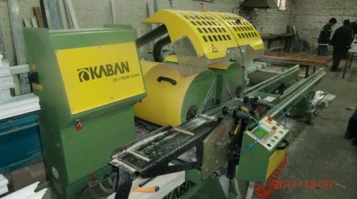 ���� ����������� KABAN AC1040