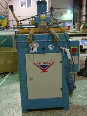 ������������-��������� ������ Yilmaz FR-221S